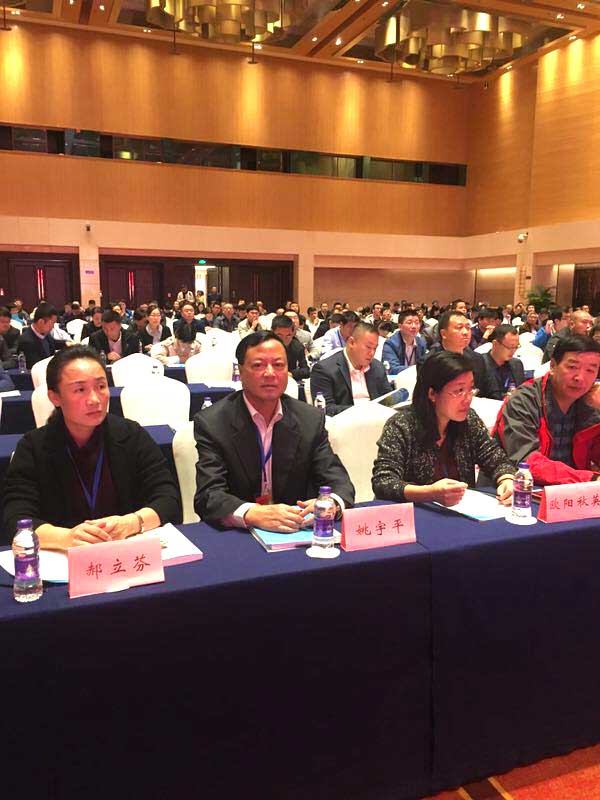 微信图片_20171011125732.jpg