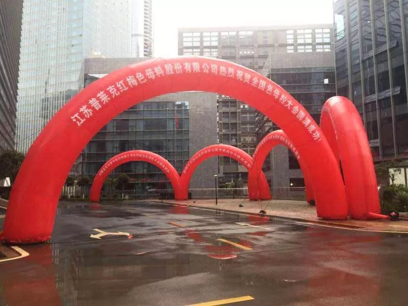 微信图片_20181022104849.jpg
