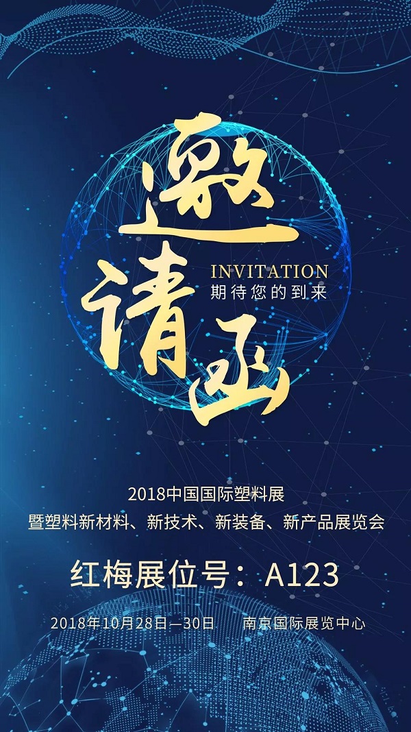 微信图片_20181029110643.jpg