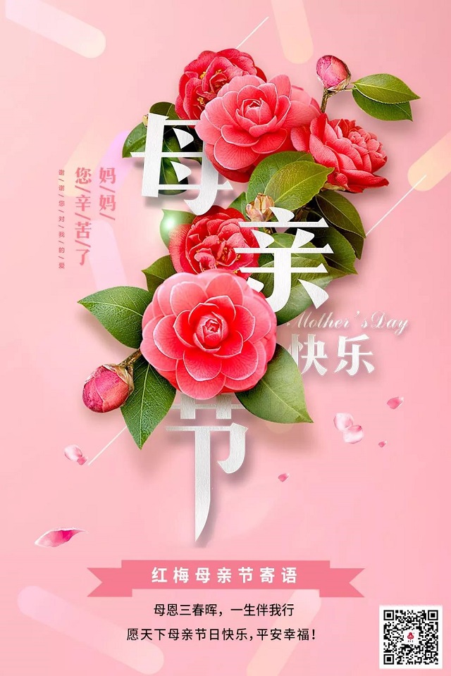 微信图片_20190514091944.jpg