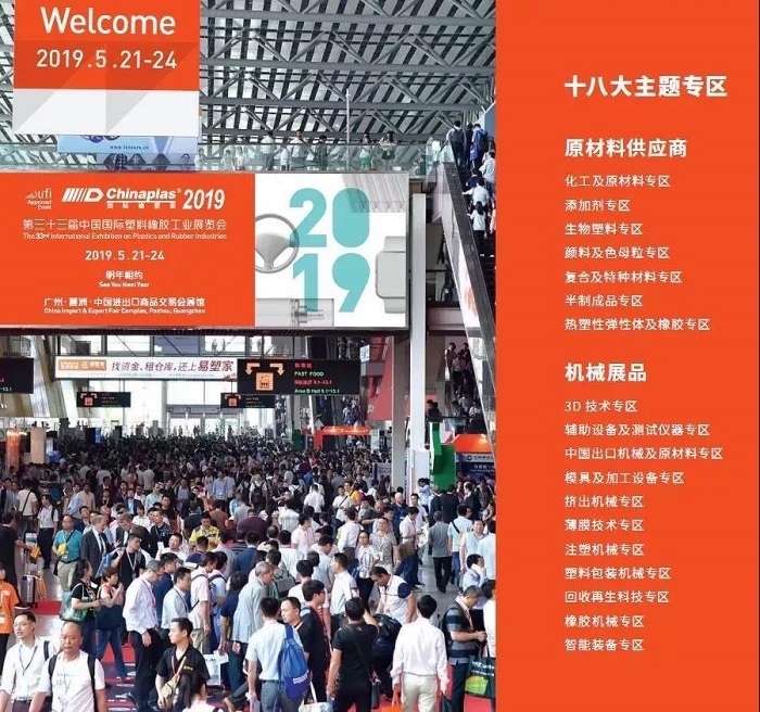 微信图片_20190521090444.jpg