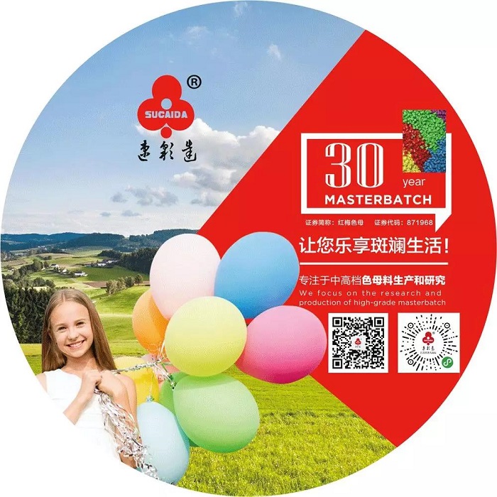 微信图片_20190521090829.jpg
