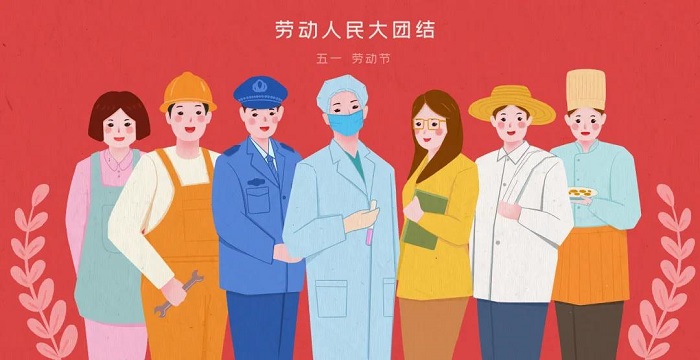 微信图片_20200507084715.jpg
