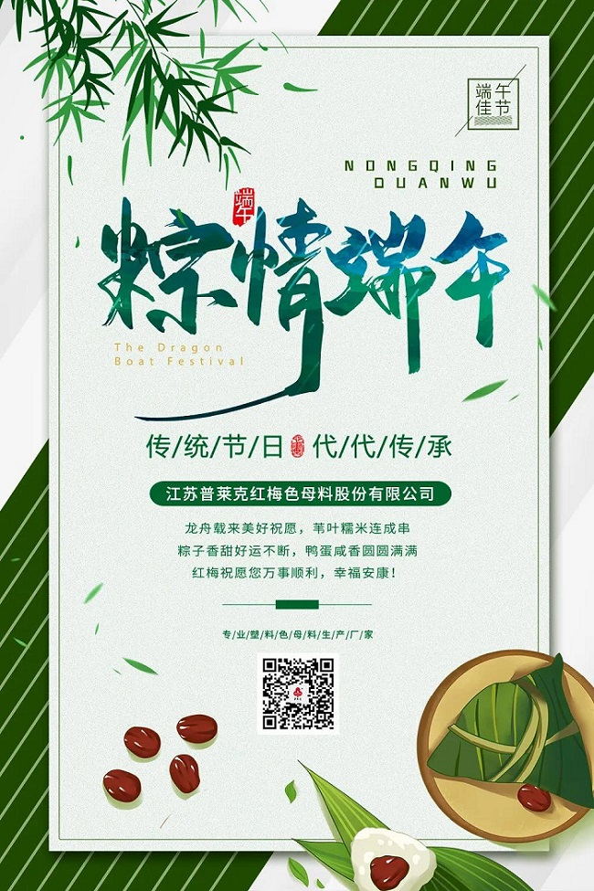 微信图片_20200629091658_看图王.jpg