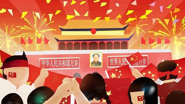 微信图片_20201013100246.jpg