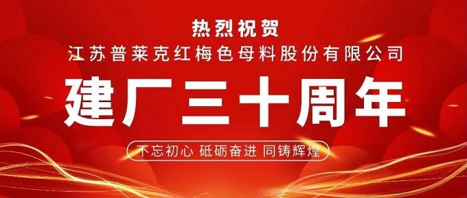 微信图片_20210105092600.jpg