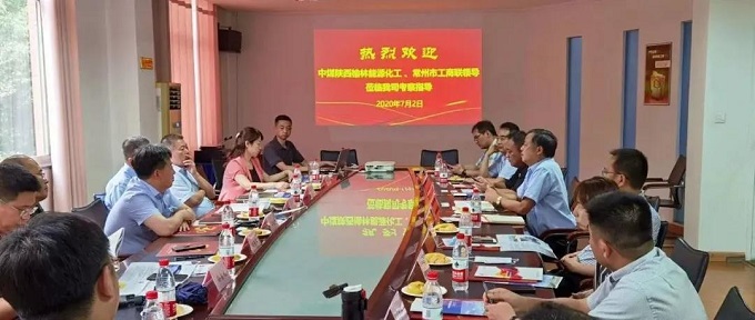 微信图片_20210105092616.jpg