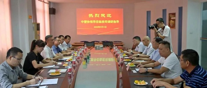 微信图片_20210105092634.jpg