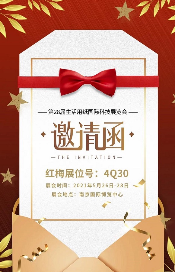 微信图片_20210601090402.jpg