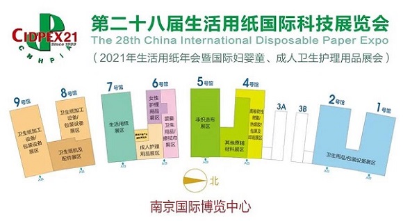 微信图片_20210601090416.jpg