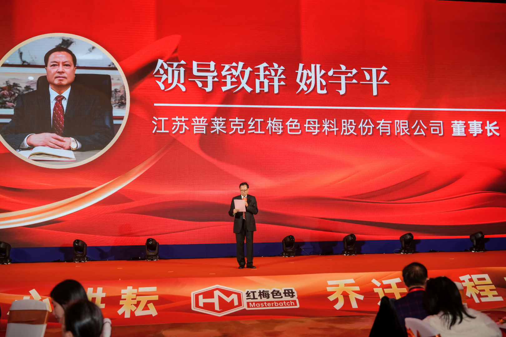 3cbd_174471396_eff_preview_f394f5f0-6a45-4d7b-8867-99a75971023f.jpg