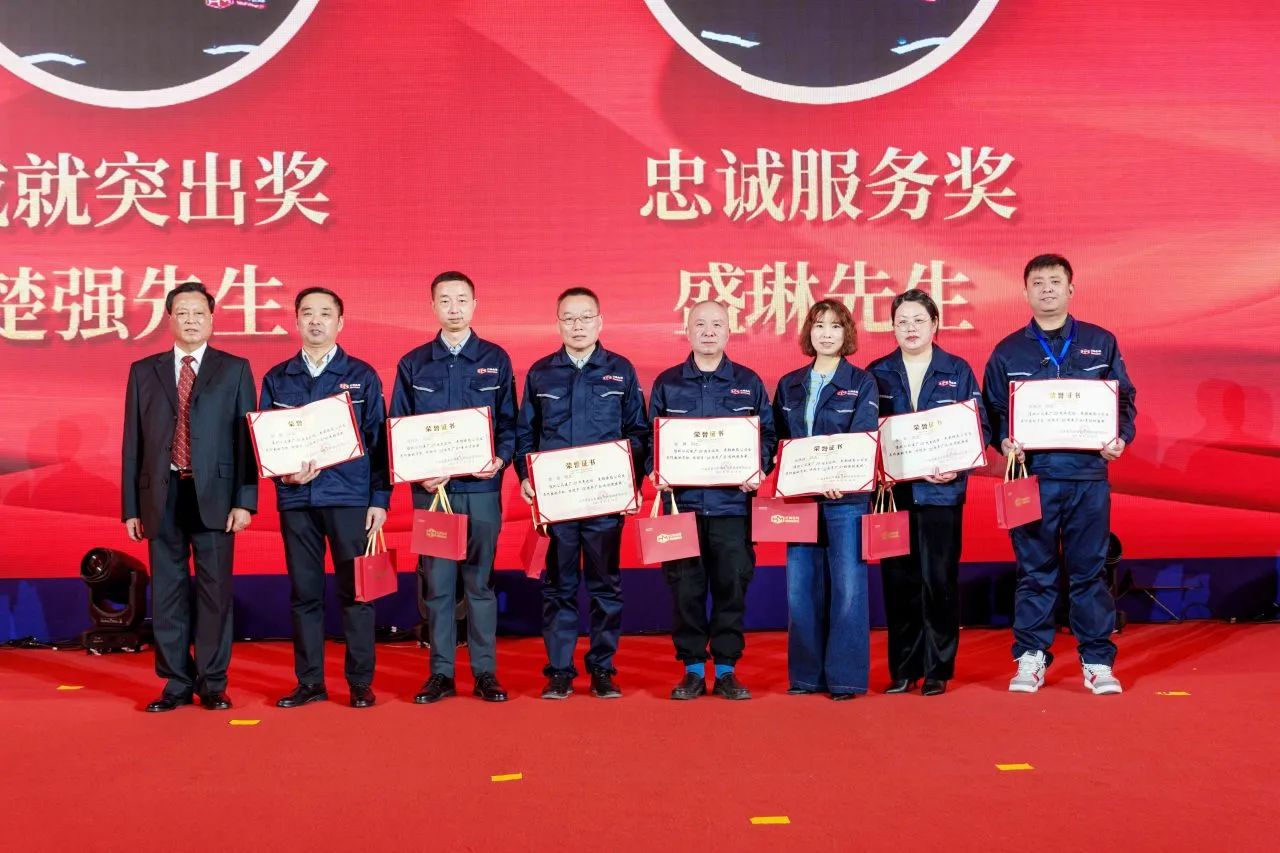 微信图片_20250320085243.jpg