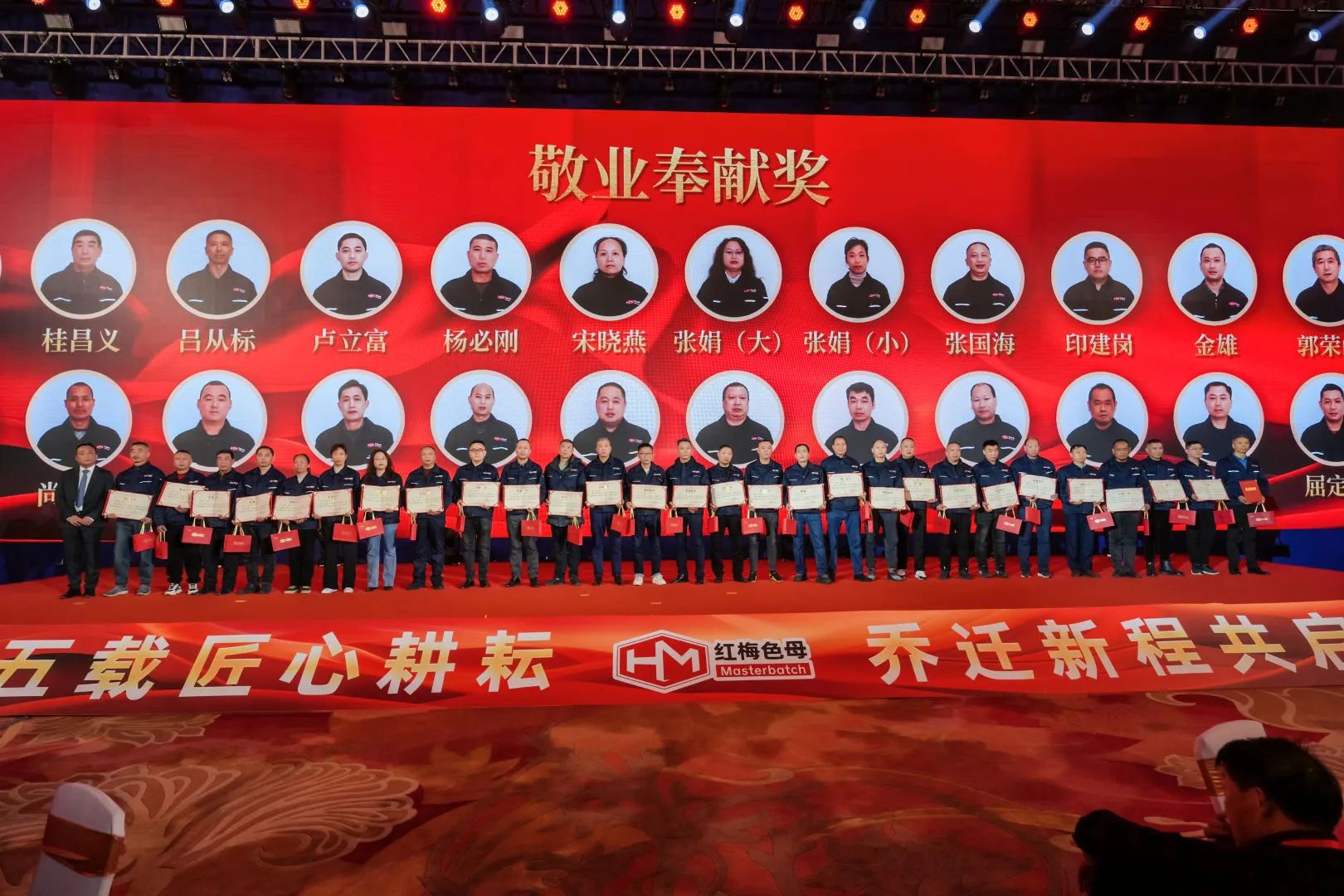 微信图片_20250320085559.jpg