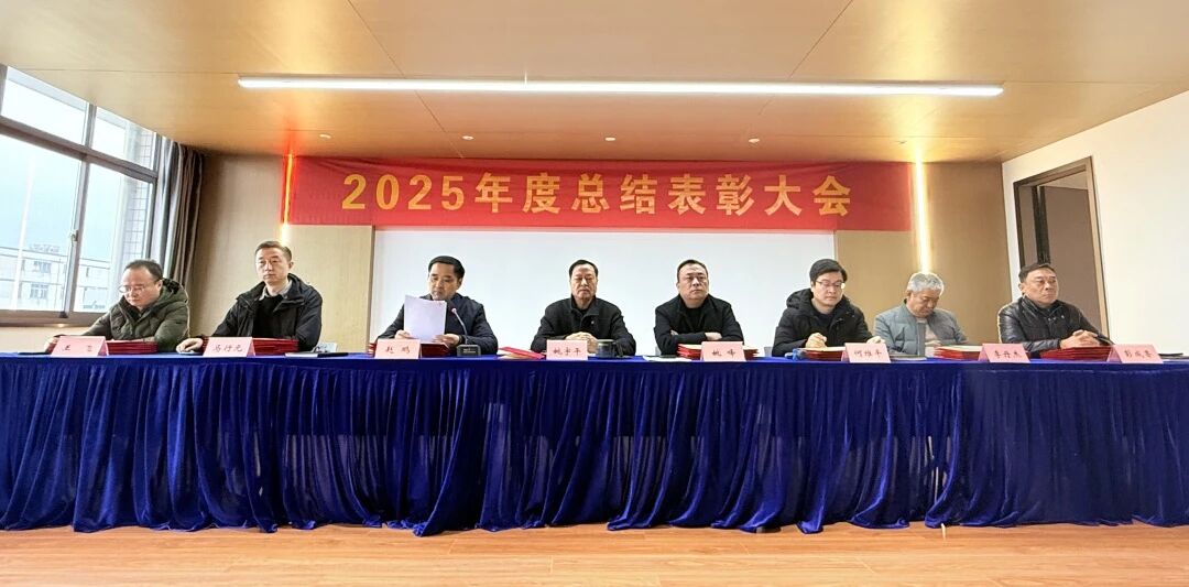 微信图片_2026-02-07_163855_079.jpg 微信图片_2026-02-07_163855_079.jpg