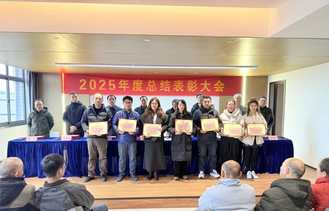 微信图片_2026-02-07_164134_848.jpg 微信图片_2026-02-07_164134_848.jpg