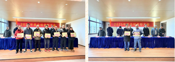 ScreenShot_2026-02-07_164205_463.png ScreenShot_2026-02-07_164205_463.png