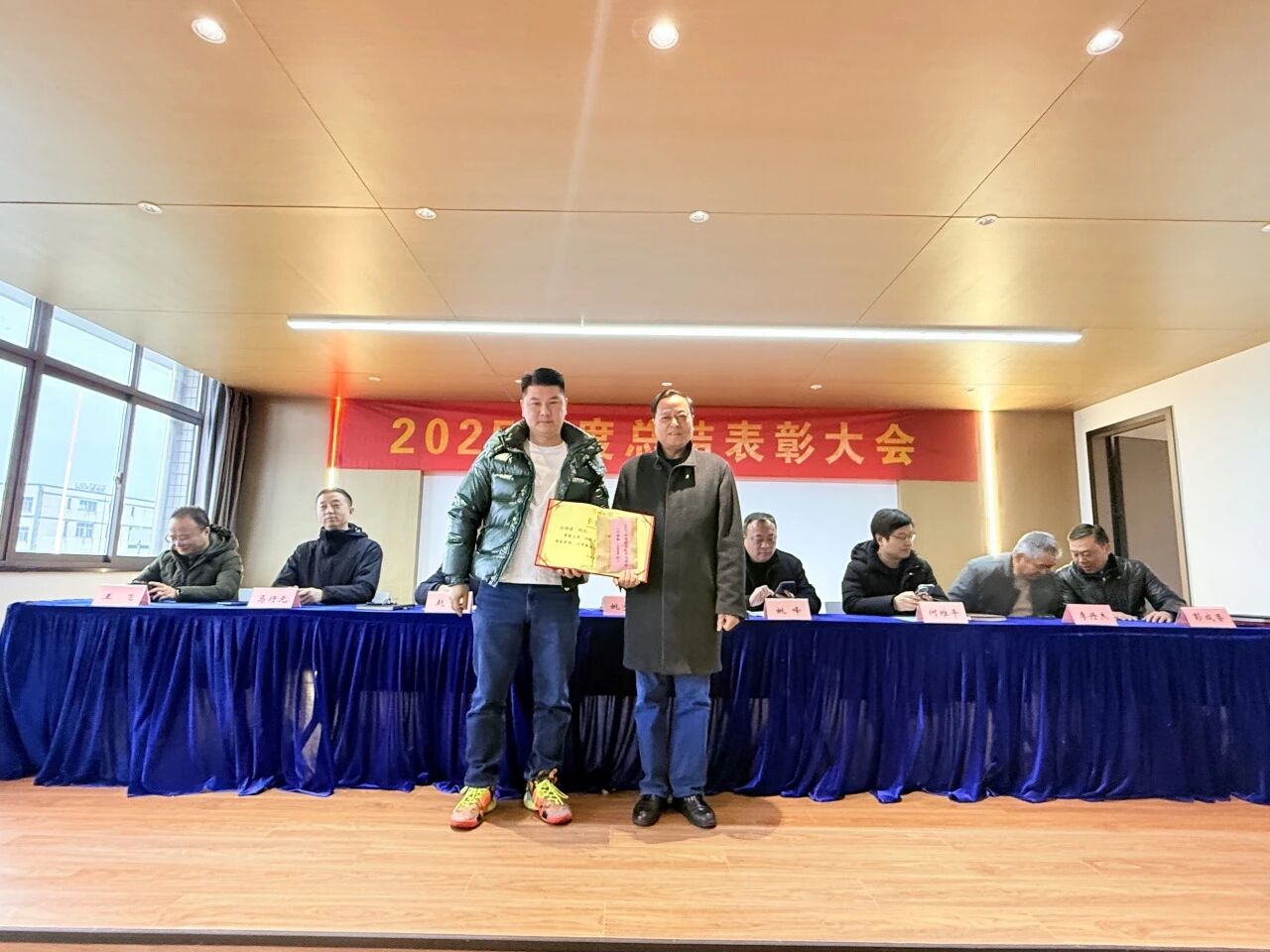 微信图片_2026-02-07_164301_678.jpg 微信图片_2026-02-07_164301_678.jpg