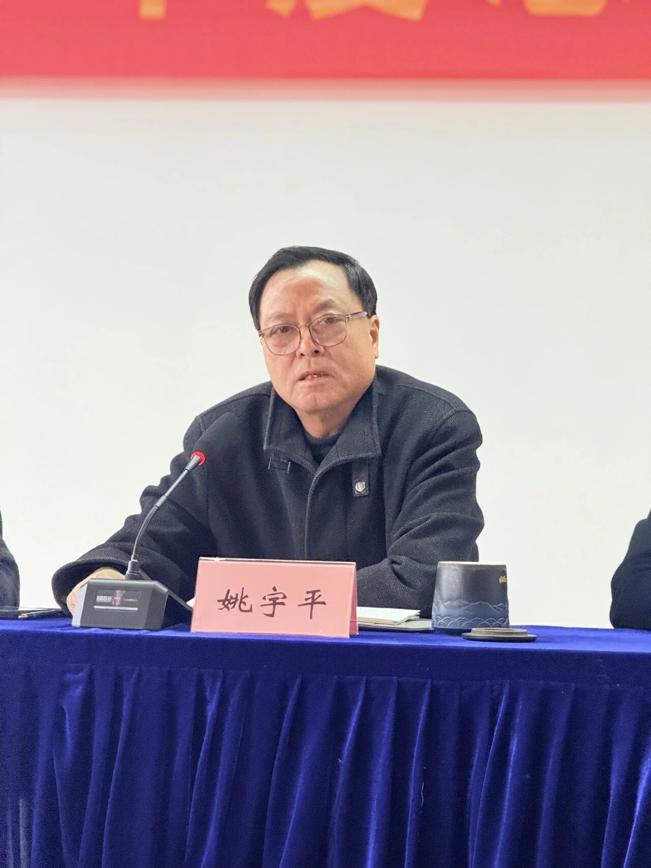 微信图片_2026-02-07_164845_249.jpg 微信图片_2026-02-07_164845_249.jpg