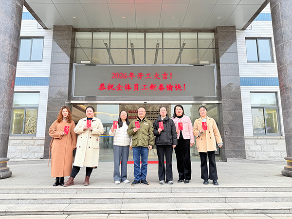 2财务供应.jpg 2财务供应.jpg