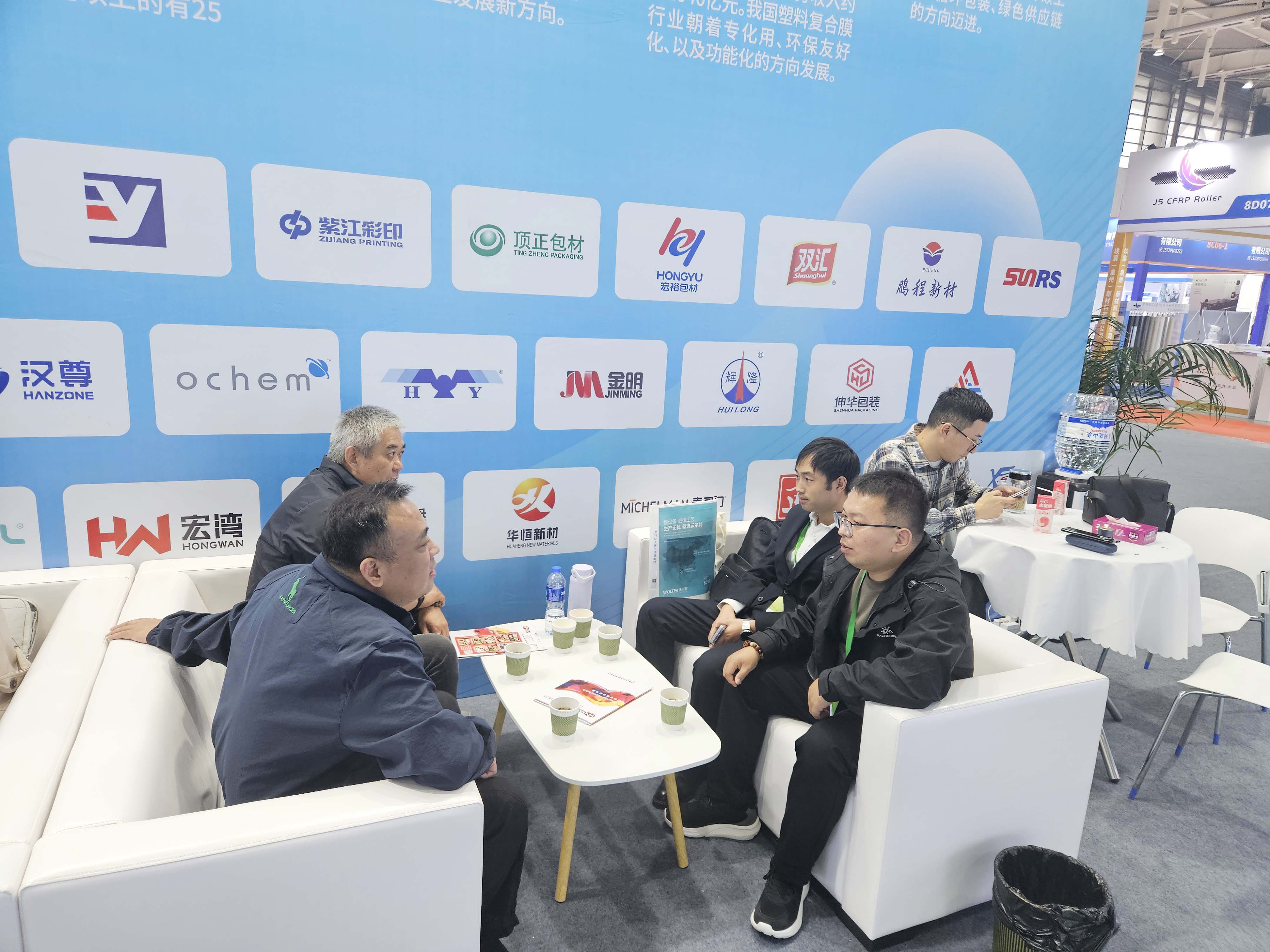 微信图片_2026-10-30_083324_354.jpg